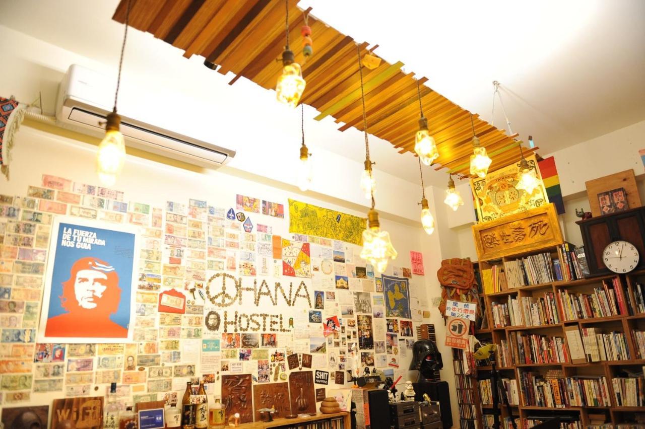 Taitung Ohana Sky Hostel מראה חיצוני תמונה