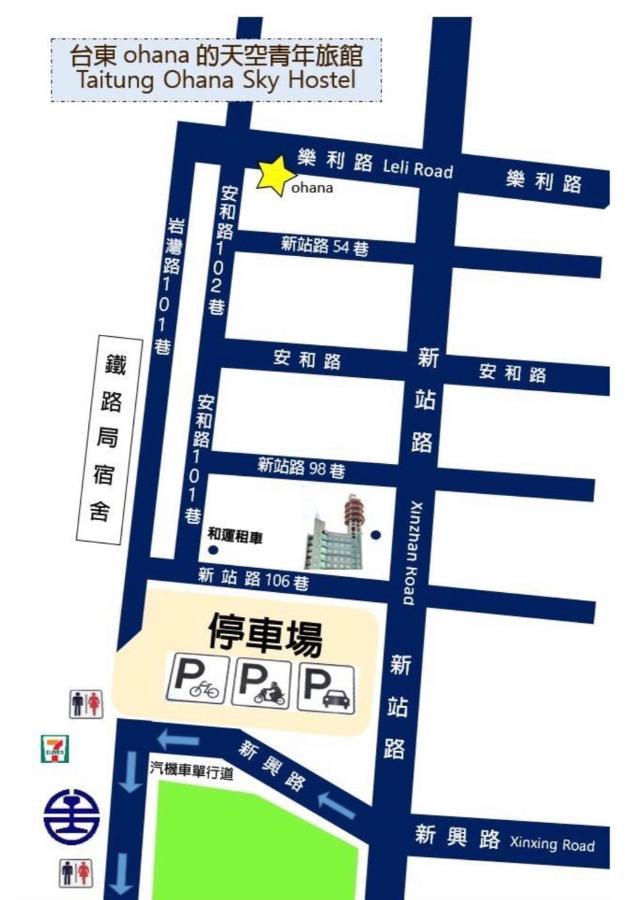 Taitung Ohana Sky Hostel מראה חיצוני תמונה