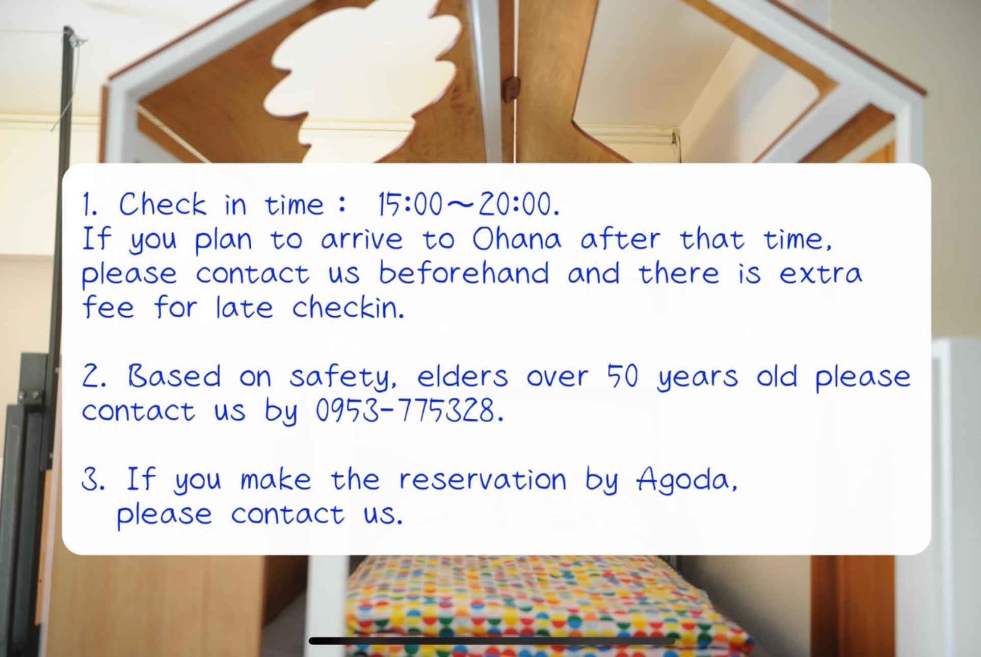 Taitung Ohana Sky Hostel מראה חיצוני תמונה