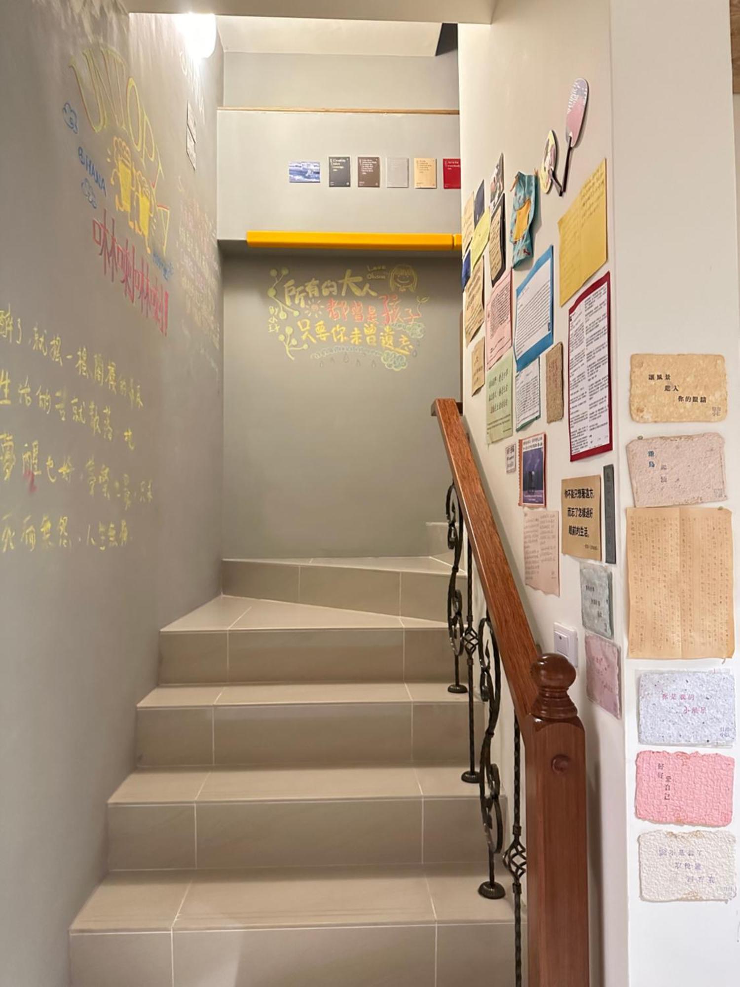Taitung Ohana Sky Hostel מראה חיצוני תמונה